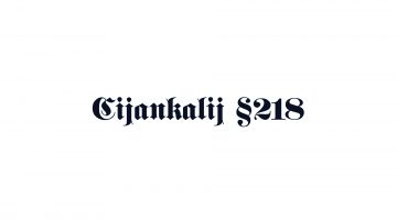 LOGOTIP: CIJANKALIJ 218